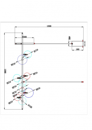 Arte Lamp A7790SP-50WH