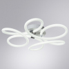 Arte Lamp A1439PL-60CC