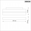 Novotech 358538