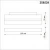 Novotech 358539