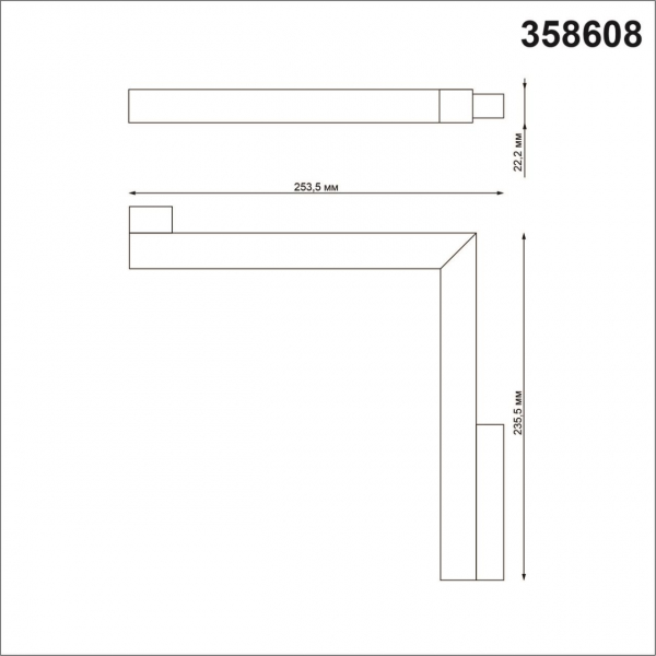 Трековый светильник Novotech Flum 358608