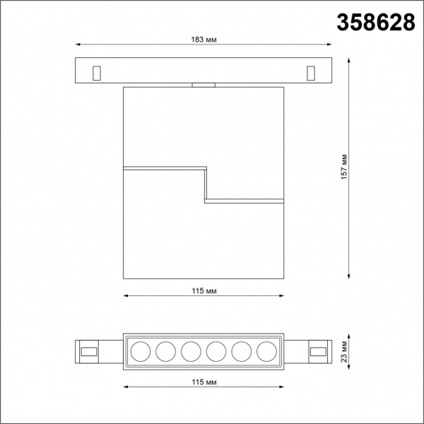 Трековый светильник Novotech Flum 358628