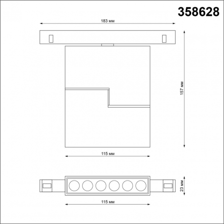 Novotech 358628