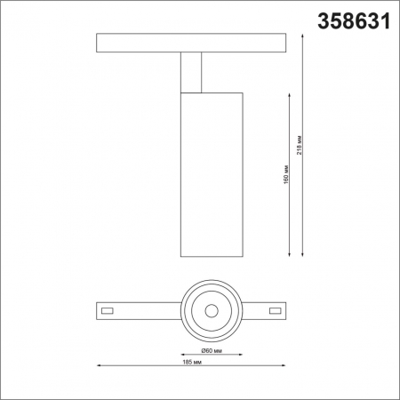 Novotech 358631