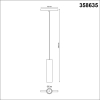 Novotech 358635