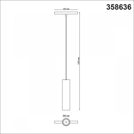 Novotech 358636