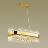 Odeon Light 4722/24