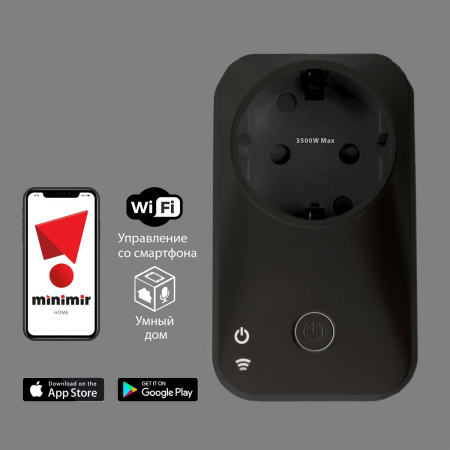 Elektrostandard 4690389171901