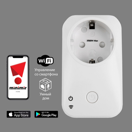 Elektrostandard 4690389171895