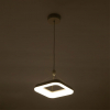 Citilux CL225B210