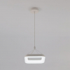 Citilux CL225B210