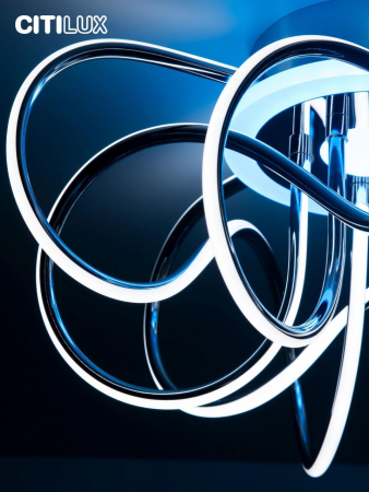 Citilux CL229A161E