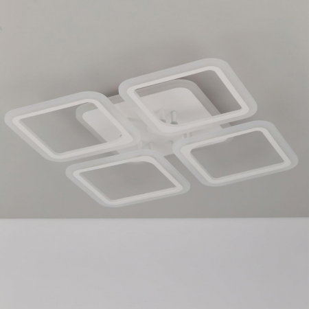 Citilux CL232A140E