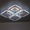 Citilux CL232A140E