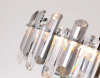 Ambrella Light TR5303