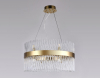 Ambrella Light TR5361