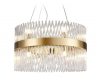 Ambrella Light TR5361
