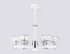 Ambrella Light TR4518