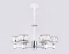Ambrella Light TR4518