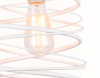 Ambrella Light TR8400