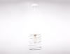 Ambrella Light TR8400