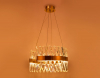 Ambrella Light TR5309