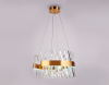 Ambrella Light TR5309