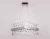 Ambrella Light TR5315