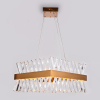 Ambrella Light TR5318