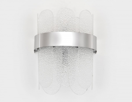 Ambrella Light TR5337