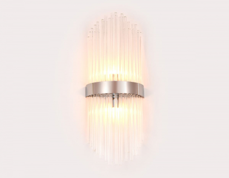 Ambrella Light TR5371