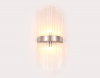 Ambrella Light TR5371