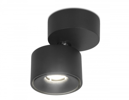 Ambrella Light TN269