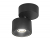 Ambrella Light TN269