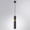Arte Lamp A3162SP-1BK