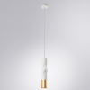 Arte Lamp A3280SP-1WH