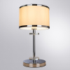 Arte Lamp A3990LT-1CC