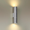 Odeon Light 4281/2WA