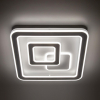 Citilux CL739B150