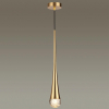 Odeon Light 4285/1