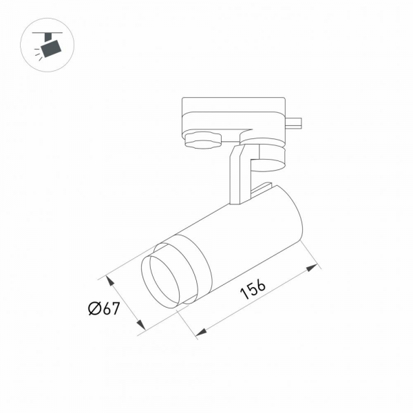 Трековый светильник Arlight GELIOS 031216