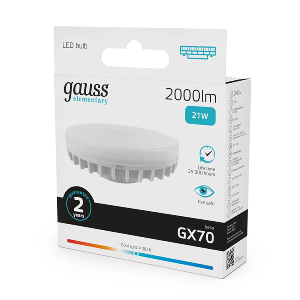 Лампа светодиодная Gauss GX70 21W 4100K матовая 83822