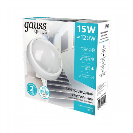 GAUSS 142411215-S