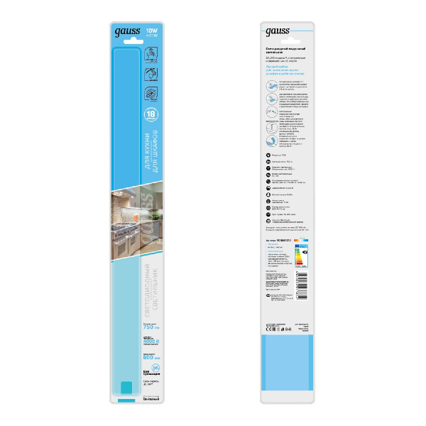 Модульный светодиодный светильник Gauss A 9018531210