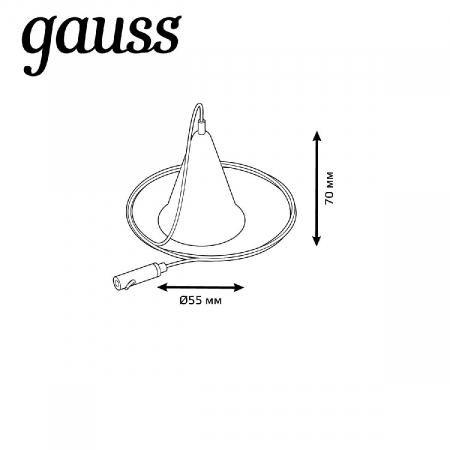 GAUSS TR120