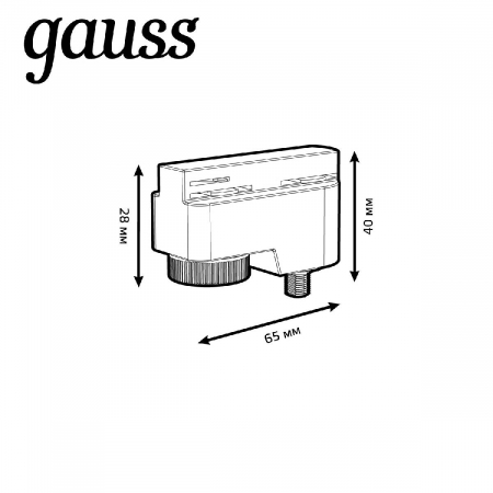 GAUSS TR122