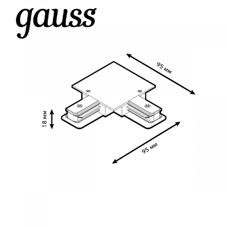 GAUSS TR133
