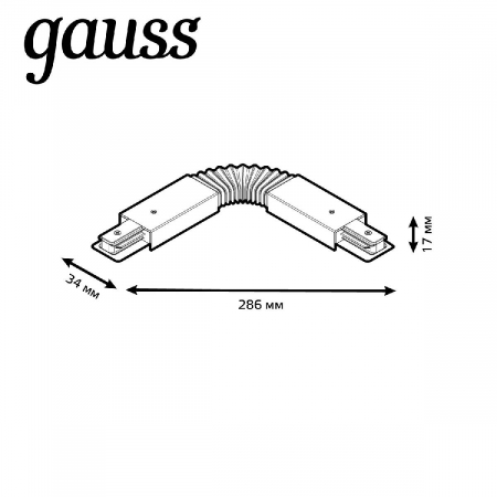 GAUSS TR117