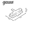 GAUSS TR132