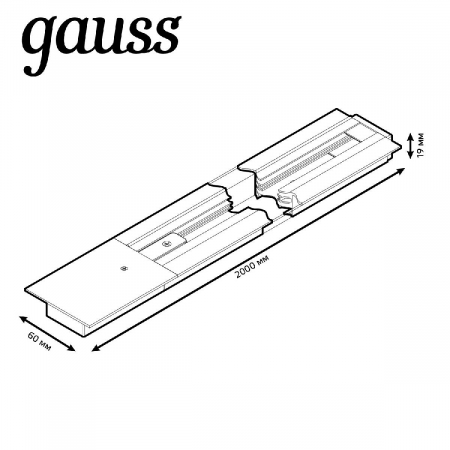 GAUSS TR128